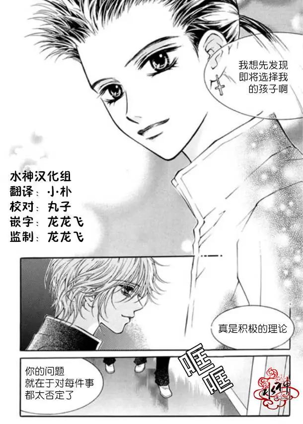 第02回23