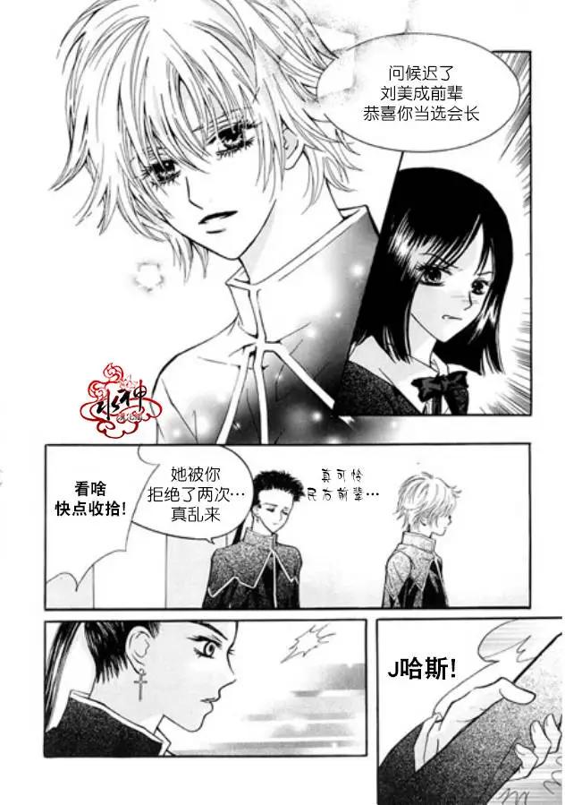第02回25