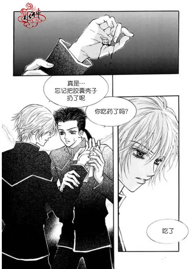 第02回26