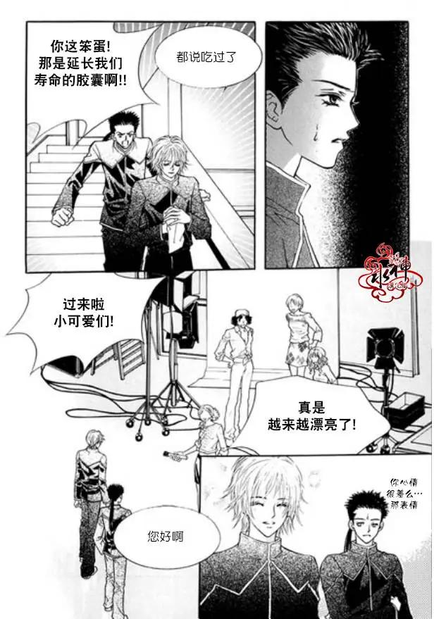 第02回27