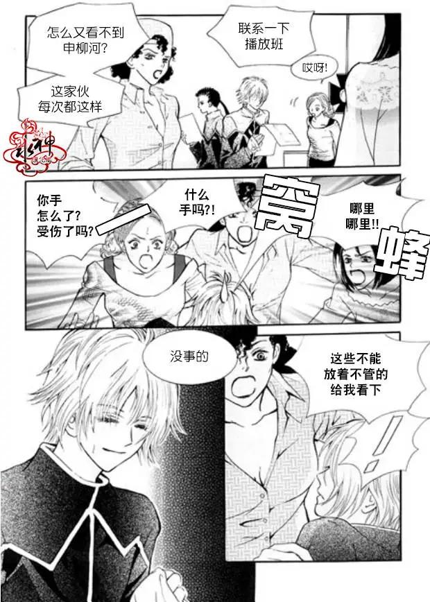 第02回28