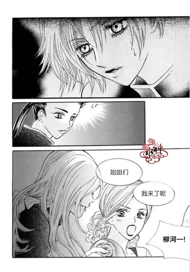 第02回29
