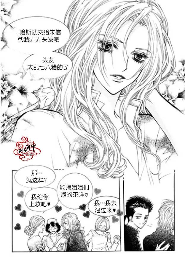 第02回30