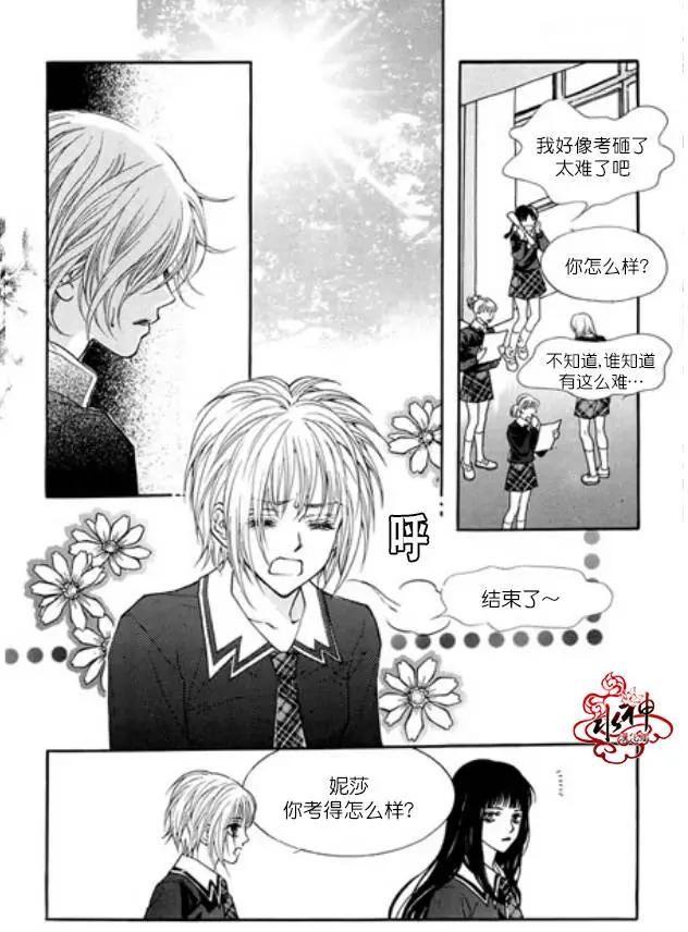 第02回31