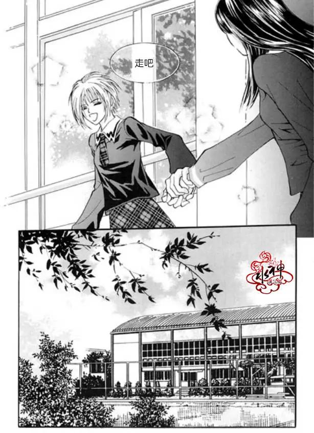 第02回35