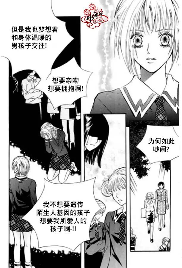 第02回5