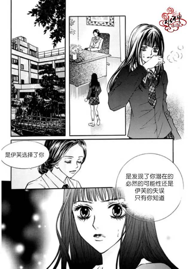第02回8