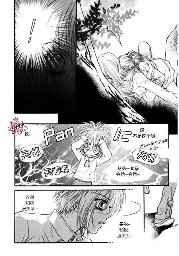 第05回11