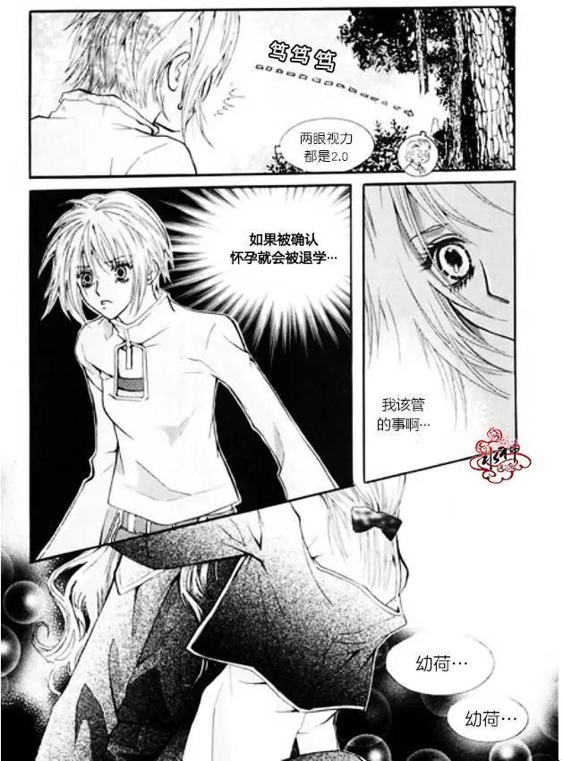 第05回12