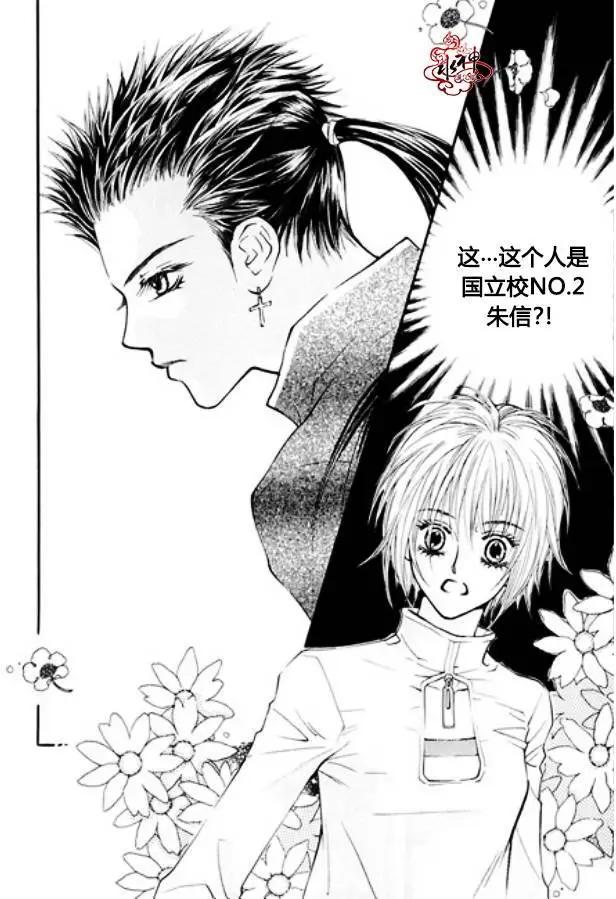 第05回17