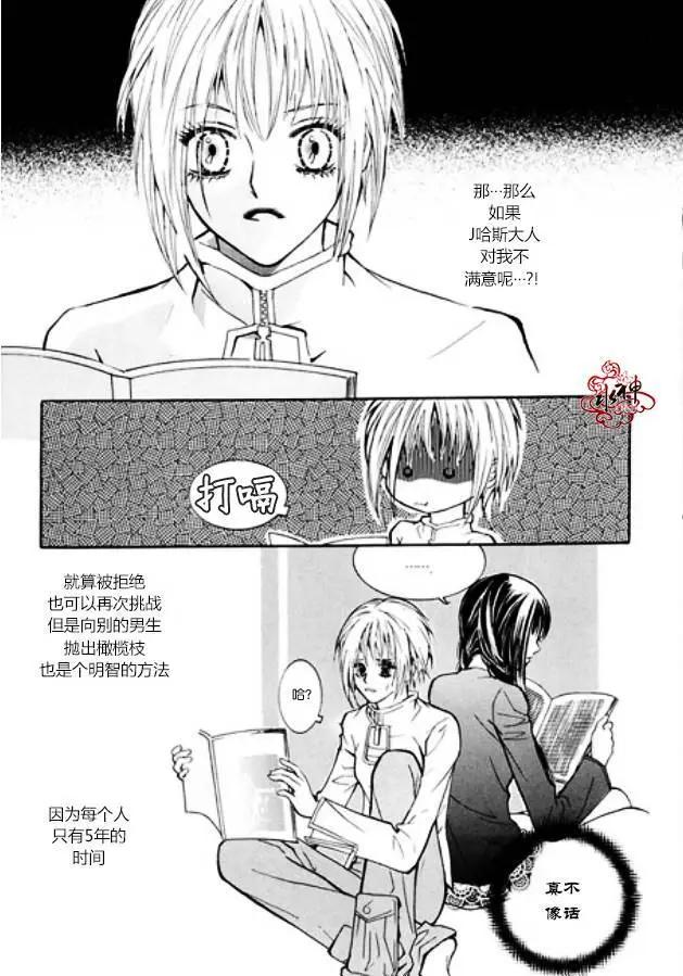 第05回2