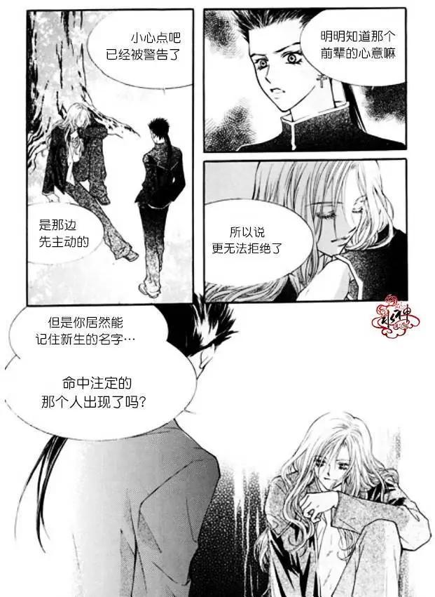 第05回20