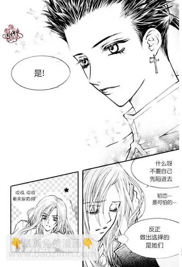 第05回21