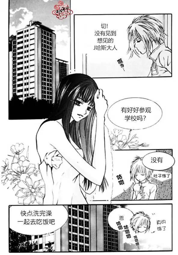 第05回24