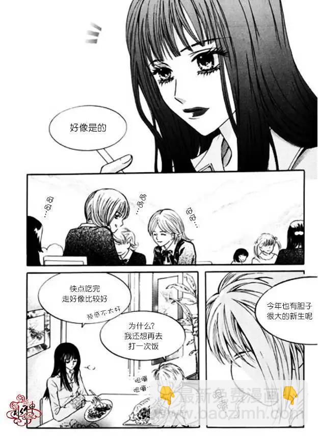 第05回27