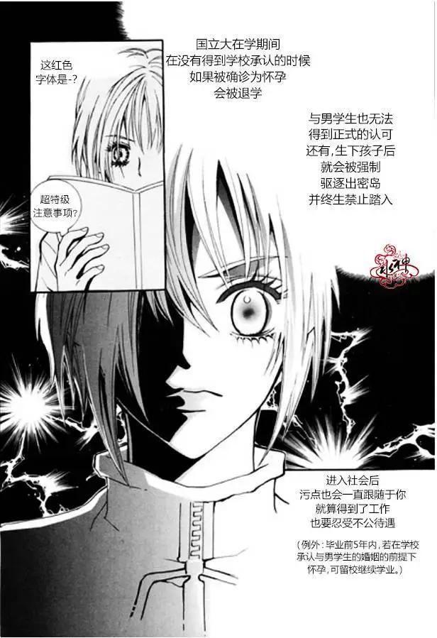 第05回3