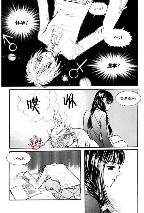 第05回4
