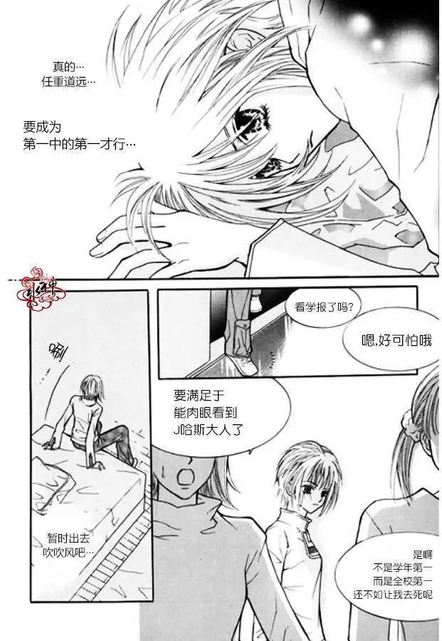 第05回5