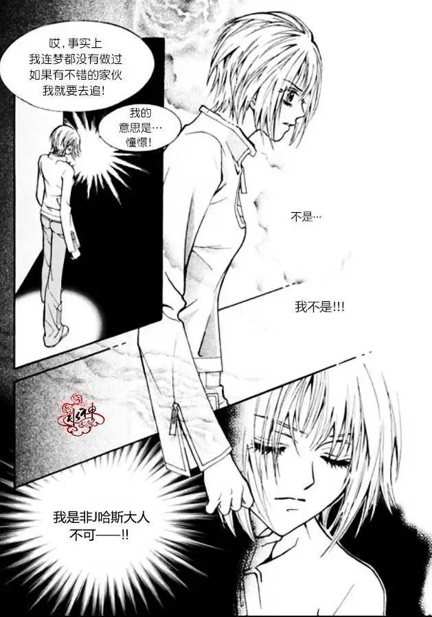 第05回6