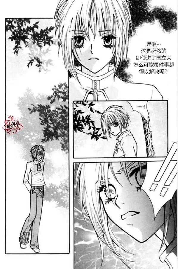 第05回7