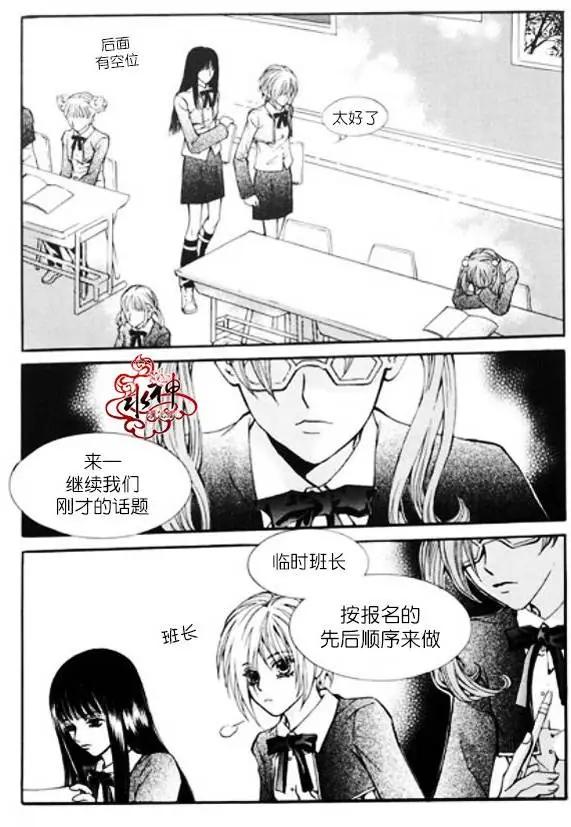 第07回14