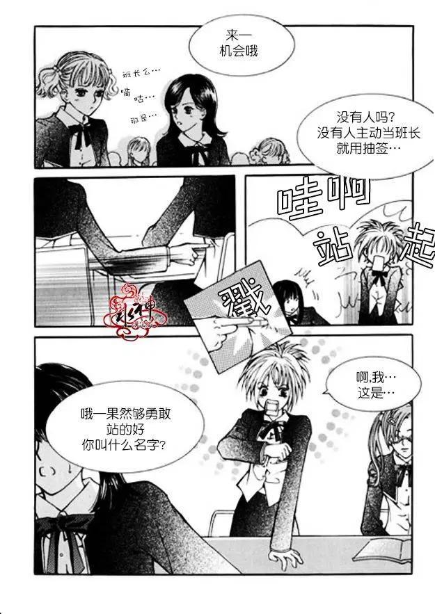 第07回15