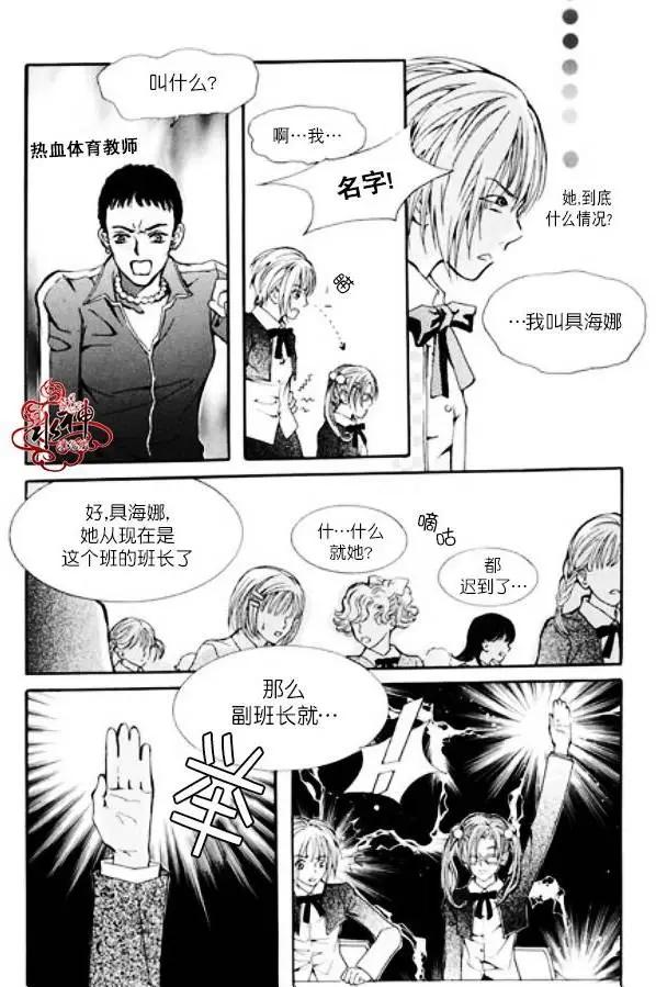 第07回16