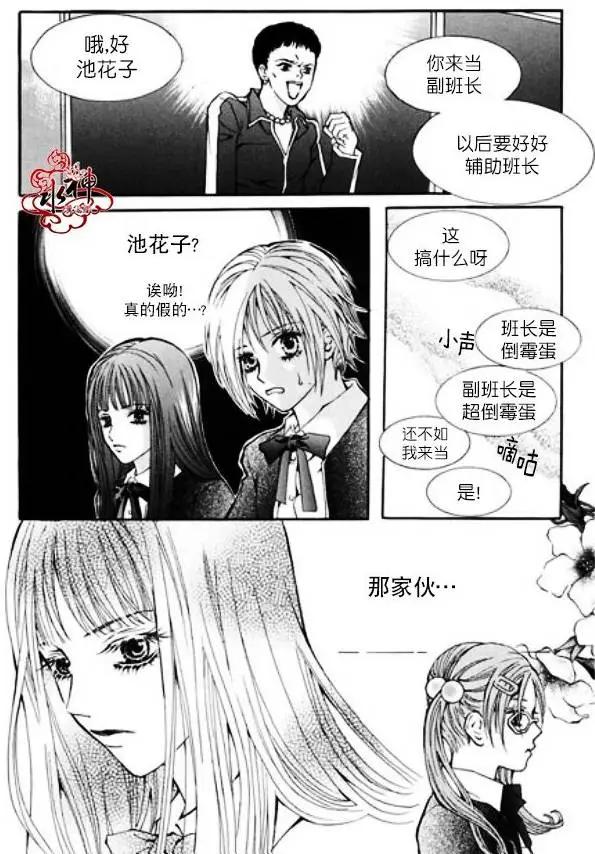 第07回17