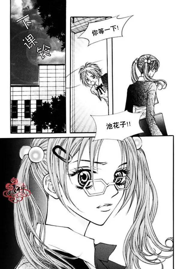 第07回18