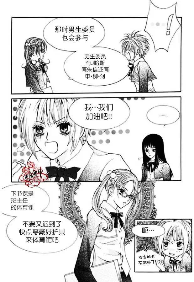 第07回20