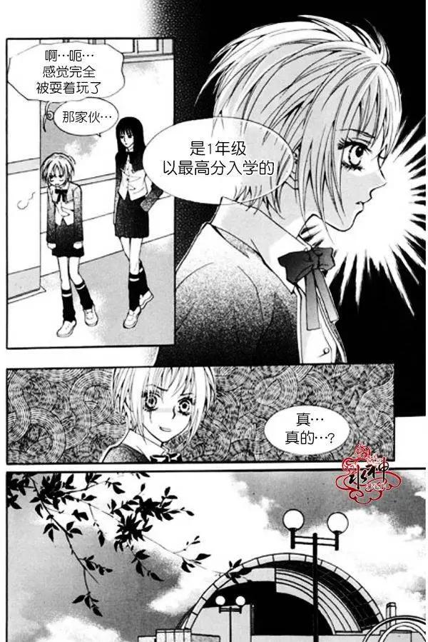 第07回21
