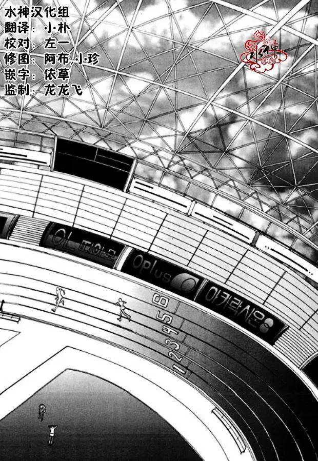 第07回23