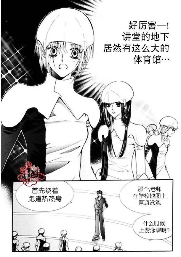 第07回24