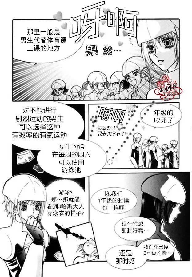 第07回25