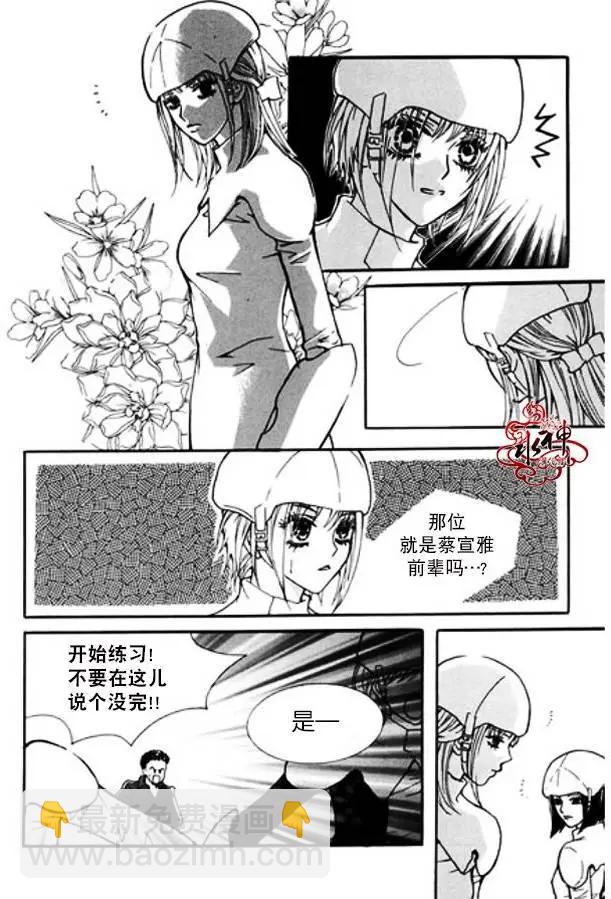 第07回27