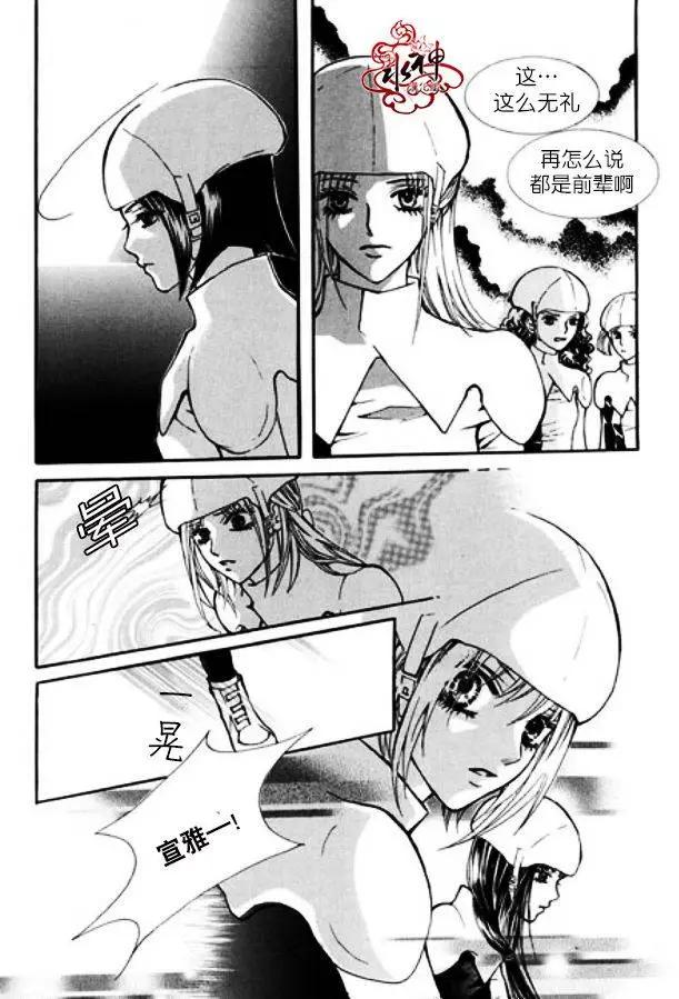 第07回28