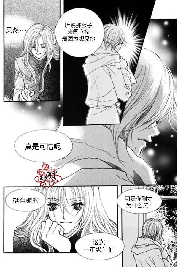 第07回3