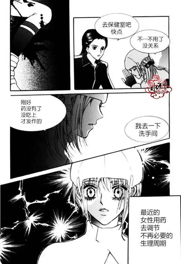 第07回30