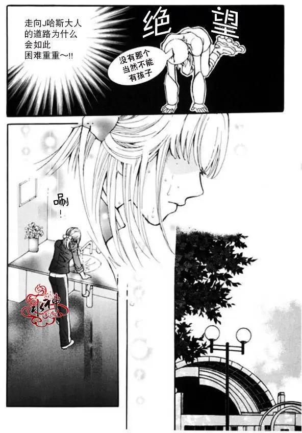 第07回33