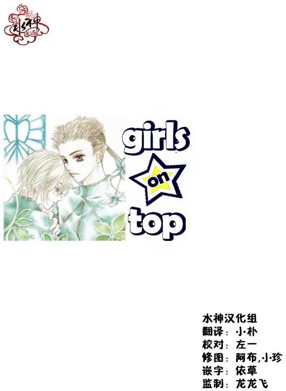 第07回34