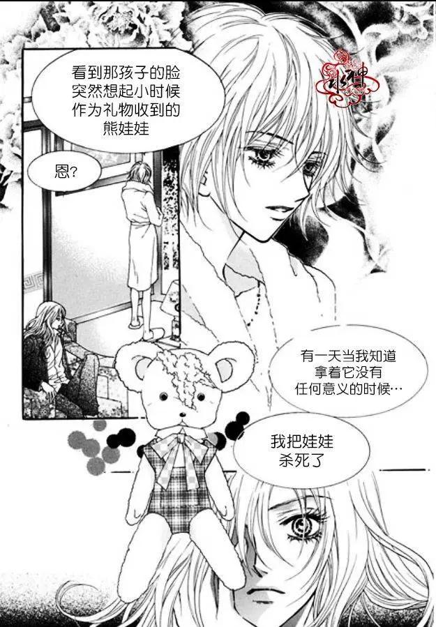 第07回4