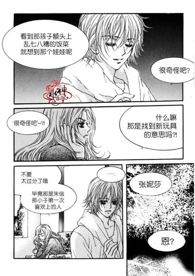 第07回5