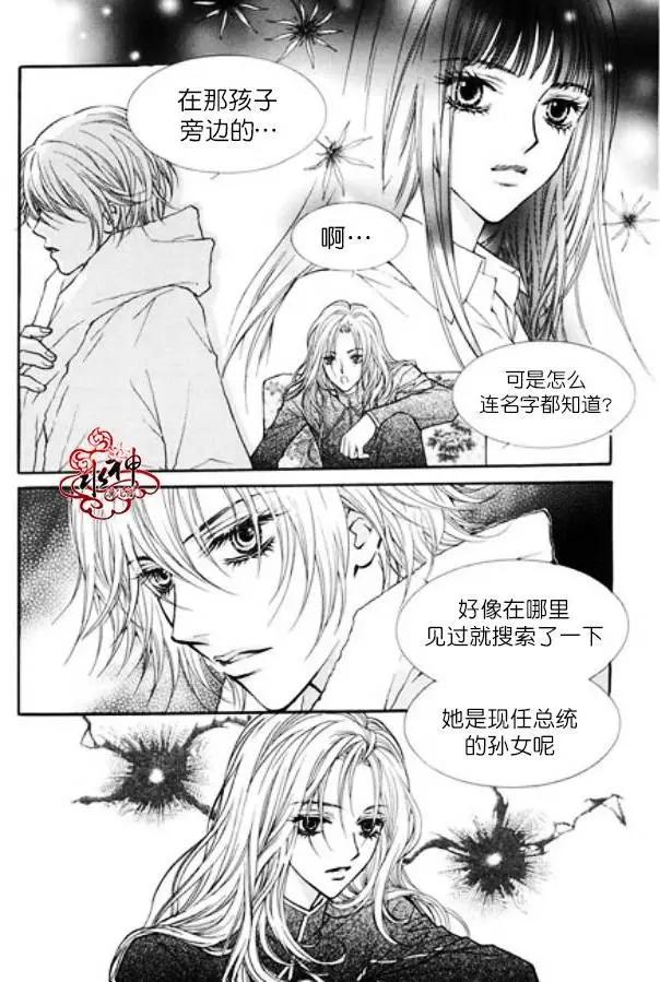 第07回6