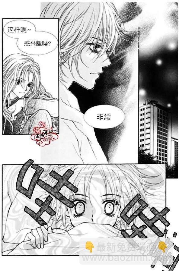 第07回7