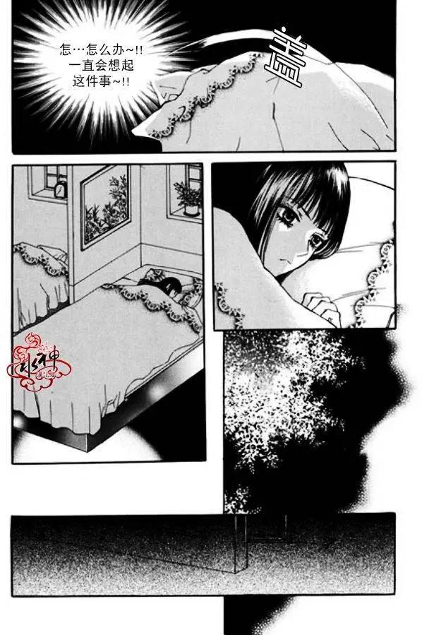 第07回8