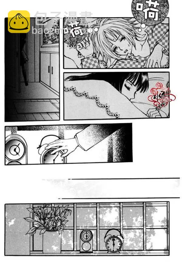 第07回9