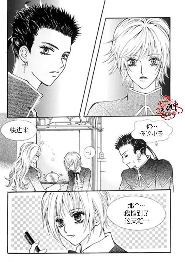 第08回10
