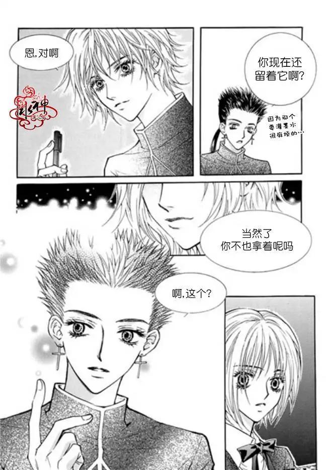 第08回12