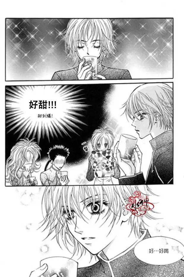第08回15