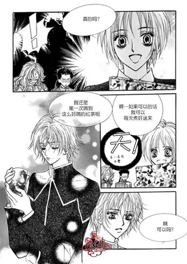 第08回16